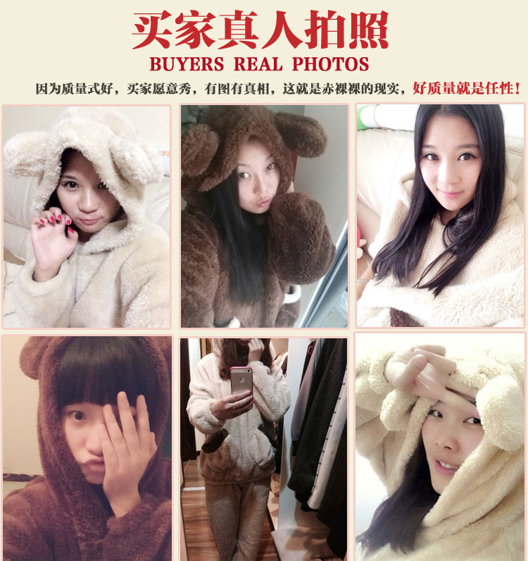 Pyjama mixte OTHER   en Polyester Polyester  à manches longues - Ref 3005592 Image 12