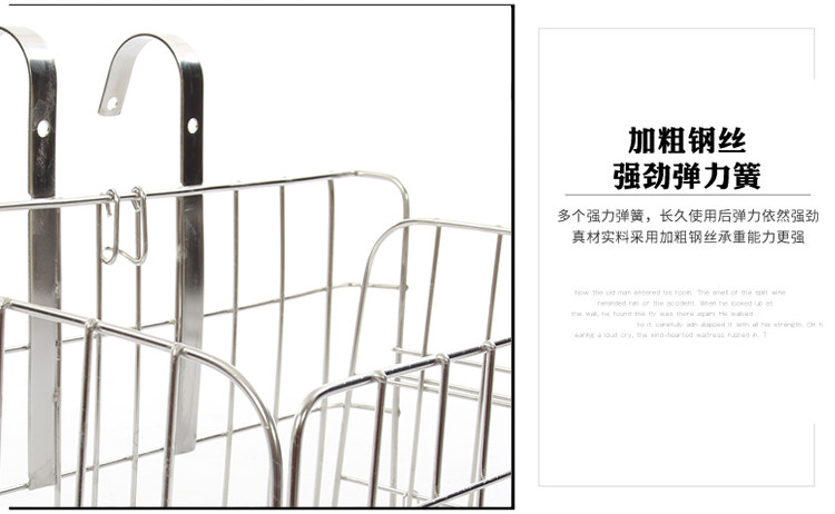 Panier pour vélo en métal - Ref 2260621 Image 17