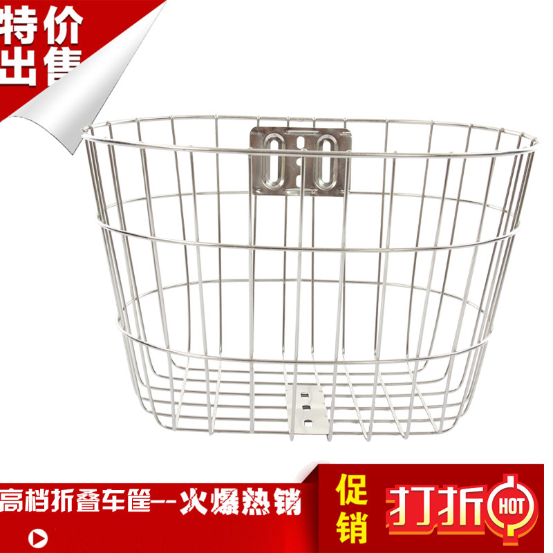 Panier pour vélo - Ref 2260790 Image 10