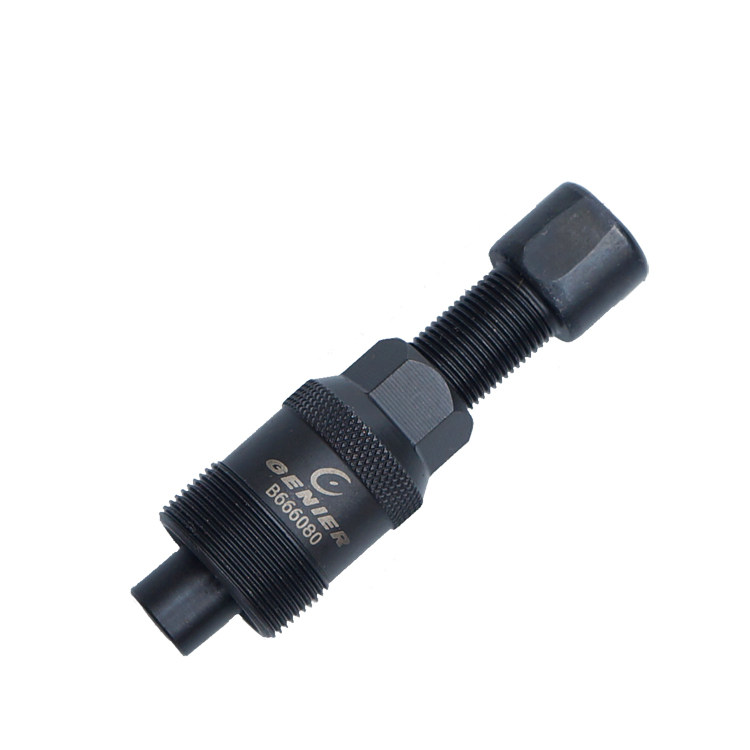 Outils pour vélo - Ref 2281879 Image 5