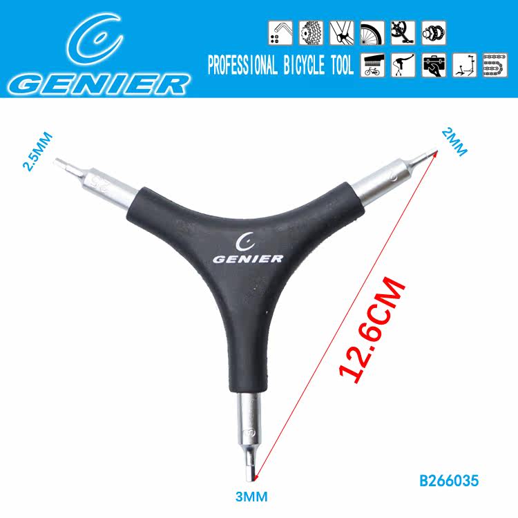 Outils pour vélo GENIER - Ref 2279924 Image 5
