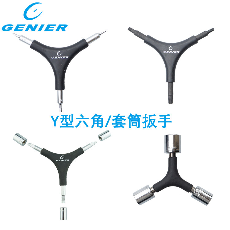 Outils pour vélo GENIER - Ref 2279924 Image 3