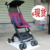 Сверхлегкий портативный складной детский чемодан для путешествий, коляска