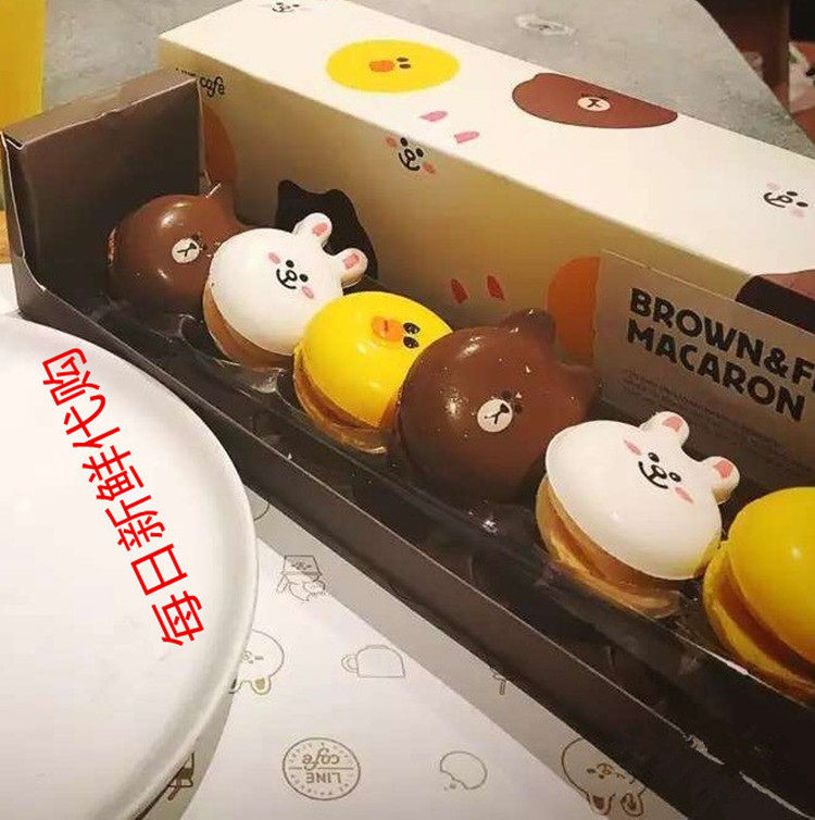 Shanghai Huaihai Road Fresh Line Friends Macaron Sally Kenny Rabbit Valentine's Day Gift