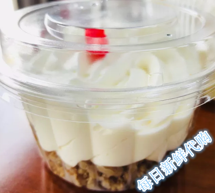 Shanghai Ruby Western Pie House Red Gem sign Chestnut Cake with Scream Jiang Zhejiang Shanghai Full 99