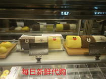 Domestic Shanghai Huaihai Line line frends Swiss curry Nicoles Valentines Day gift