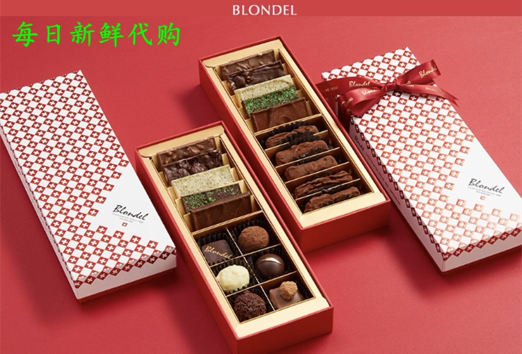 Domestic special cabinet Shanghai New heaven and earth Blondel Classic pure handmade all kinds of chocolate revered gift box clothes