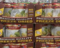 Shanghai Costco open city guest Thai imported gold pillow durian dry 150g