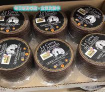 Shanghai Costco open city guest Spanish production 3 months Manchum mini wheel-like cheese 930g