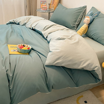 Four suites of bed in winter sheets are set three pieces of pure color covered all cotton dormitory suite four seasons