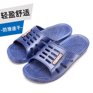 2021居家男拖鞋夏季防滑浴室男拖鞋酒店宾馆上班托鞋超市拖鞋厂家