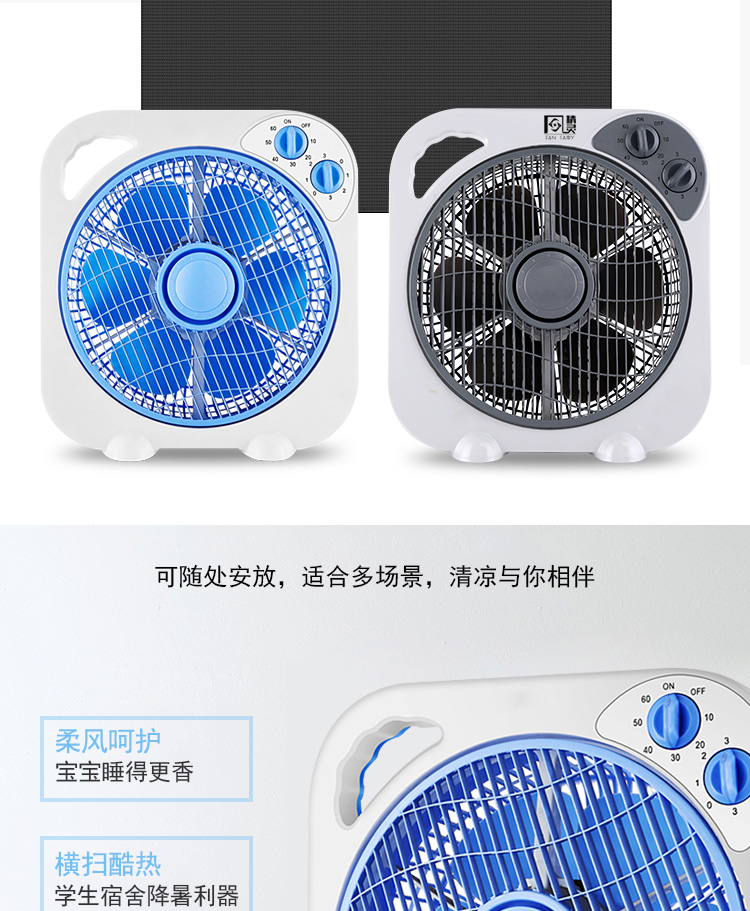 quạt trần 4 cánh panasonic Quạt sạc tại nhà Văn phòng có thể sạc lại Sinh viên Solar Ký túc xá Giường Máy tính để bàn Quạt gió lớn ngoài trời - Quạt điện quạt trần bao nhiêu w