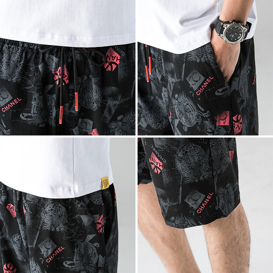 大码男装潮牌短裤250斤5分五分运动休闲加肥加大胖子肥佬夏季裤子