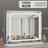 Белый [Стабильная база] Подключаемая модель