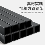 Железная стойка для цветов, стеллаж для хранения, балконная многослойная уличная напольная лестница для двора, витрина для сочных растений, стойка для цветочных горшков