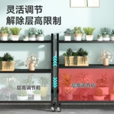 2025 Новая цветочная стойка