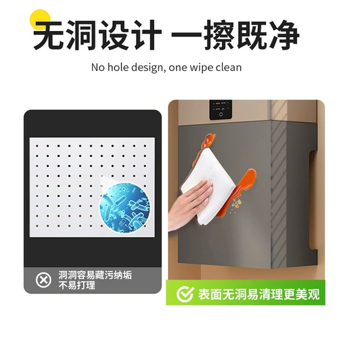 Газовый водонагреватель щит магнитная труба декоративная доска с отверстиями кухонный газовый настенный уродливый шкаф стеллаж для хранения