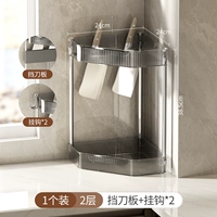 2-слойное усиленное ограждение [защита ножа + крюк]