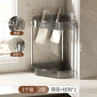 2-слойное [клетка для палочек для еды + крючок] усиленное ограждение