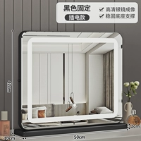 Черный [Стабильная база] Подключаемая модель