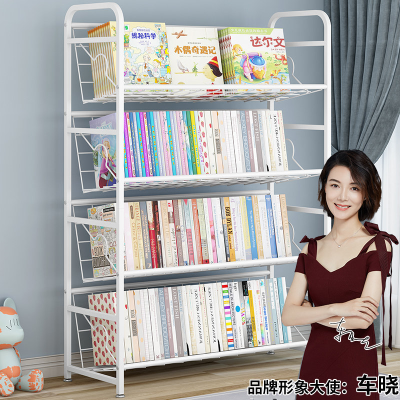 Children's bookshelves Drawing benshelves Shelf Living Room Office Shelve Floor Leaning Wall Bedroom Improvised Small Bookcase