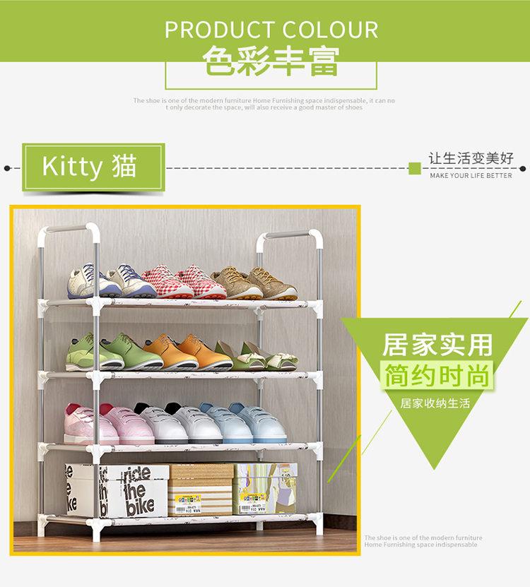 Solno Mới sáng tạo thực tế giá giày chống gỉ thép lưu trữ giá 4 lớp giá giày đơn giản - Kệ kệ để chậu hoa
