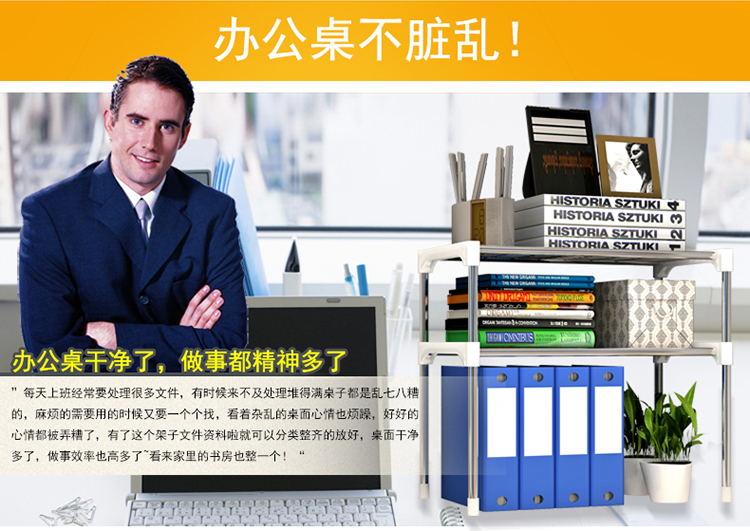 Sorno mới nhà thực tế lớn sàn sắt rèn phòng tắm nhà bếp kệ phân vùng kệ - Kệ giá kệ sắt