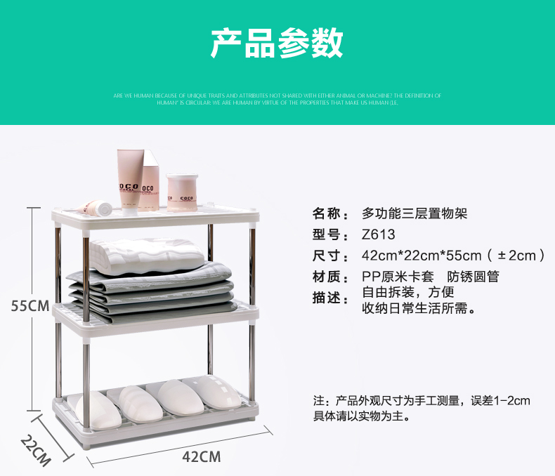 Kệ Sorno Kệ bếp bằng nhựa lưu trữ sàn kệ lưu trữ Phòng tắm phòng khách hoàn thiện kệ ba tầng - Kệ kệ treo tường thông minh