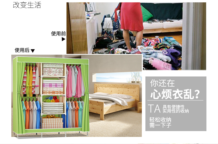 Suo Ernuo lớn bụi vải củng cố đơn giản tủ quần áo gấp tủ quần áo vận chuyển tủ quần áo - Buồng tủ nhựa để giày