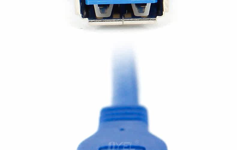 Prolongateur USB - Ref 435001 Image 23