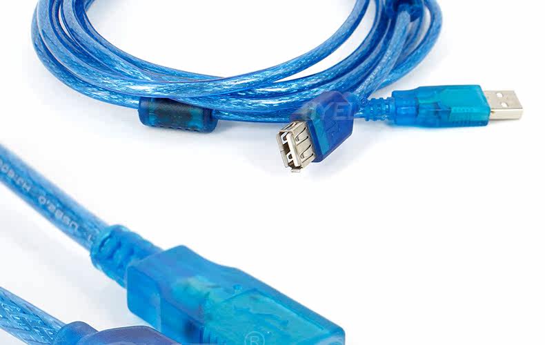 Prolongateur USB - Ref 438566 Image 11