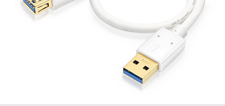 Prolongateur USB - Ref 436698 Image 20