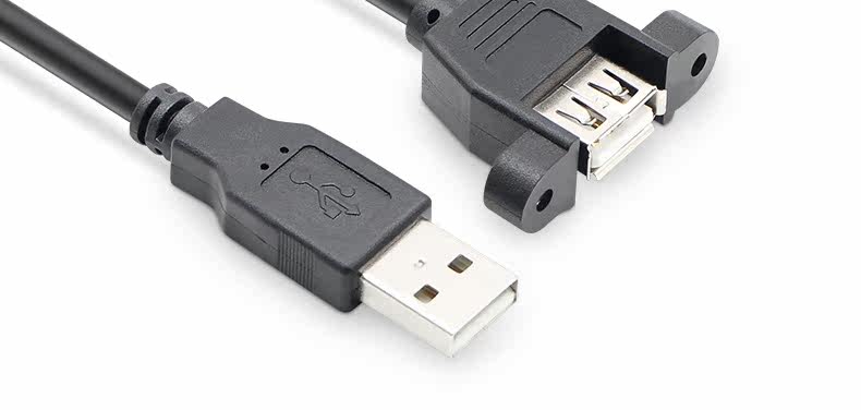Prolongateur USB - Ref 435253 Image 13