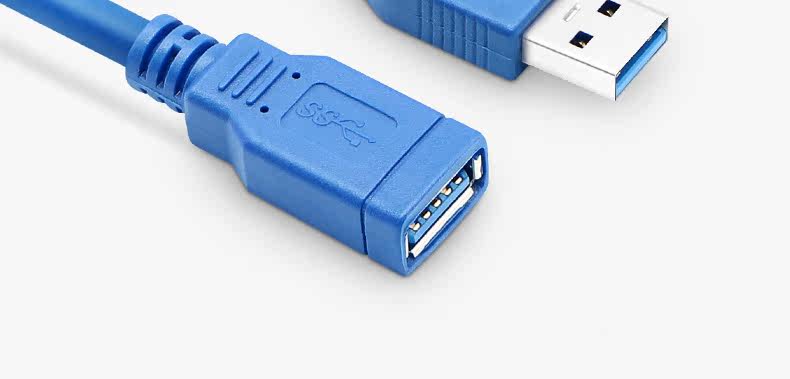 Prolongateur USB - Ref 435765 Image 28