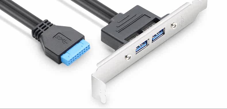 Câble extension USB - Ref 438882 Image 13