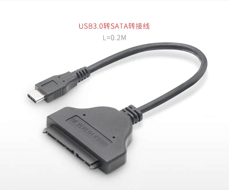 Concentrateur USB - Ref 363836 Image 24