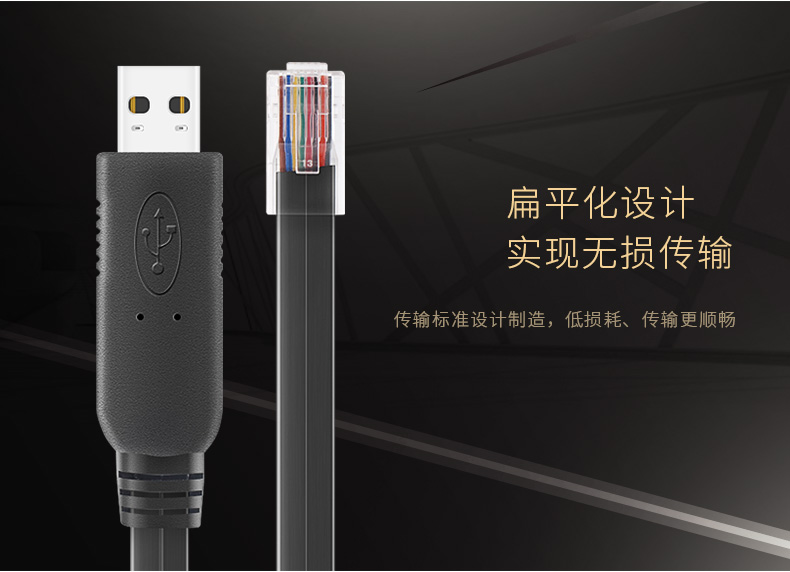Hub USB - Ref 363835 Image 12