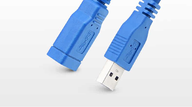Prolongateur USB - Ref 435765 Image 15