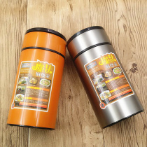 Kuangdi 925 stewing pot stewing pot Stewing beaker portable insulation box 304 liner smoldering pot carrying pot