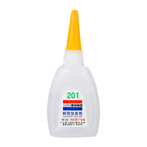  Master Zeng 201 glue Metal glue Plastic glue Shoe glue 201 Fishing rod glue 1 65 yuan a piece
