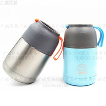  Kuangdi No 929 high vacuum smoldering beaker insulation pot Big belly cup Stewing pot Stewing beaker Stewing pot