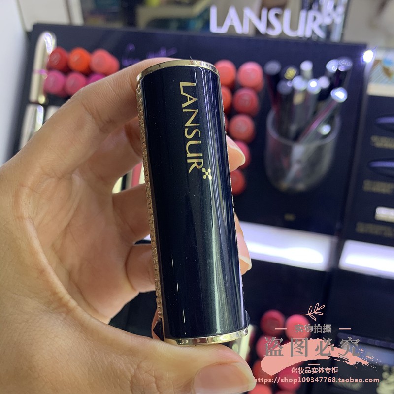 Lancer silk pie lock color lipstick lipstick moisturizing and moisturizing not easy to fade matte matte