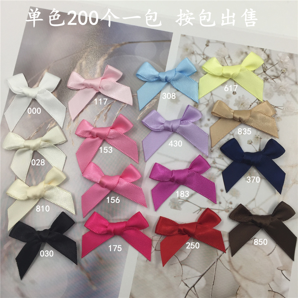 1 pack of 200 pieces 4cm double-sided ribbon ribbon bow children's clothing underwear gift box packaging baking DIY decoration