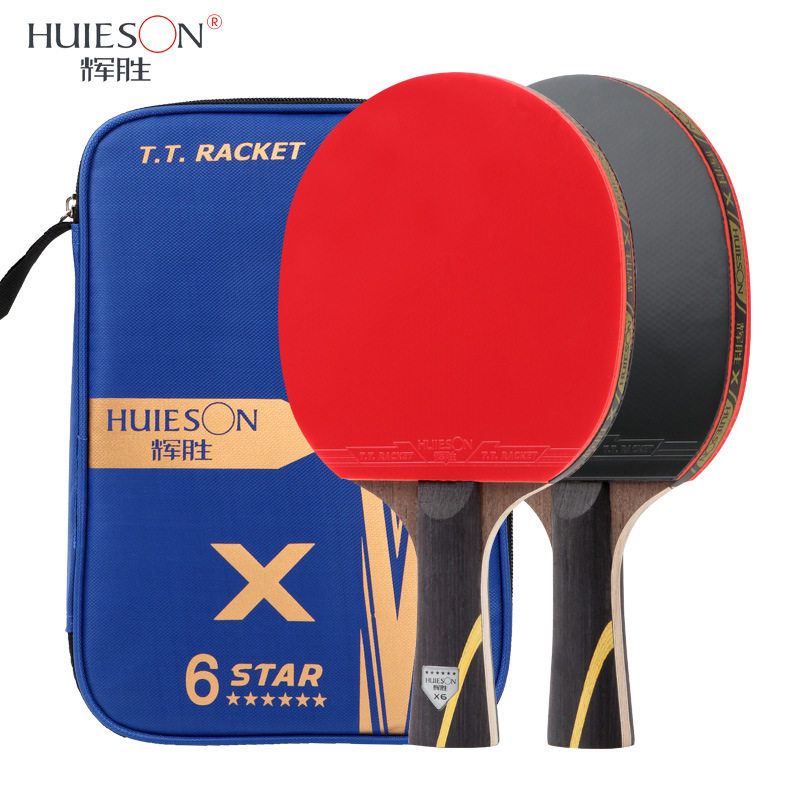 Six-star table tennis racket 5 layers of chicken wings wood plus 2 layers of carbon bifacial anti-glue six-star table tennis racket