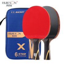 The six-week rule and again as ping-pong bat 5 layer Wenge plus 2 layer carbon double-sided reverse micelles the six-week rule and again as ping-pong bat