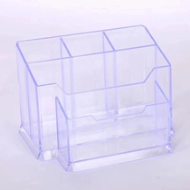 Fuqiang FQ568 pen holder multi-function combination pen holder stationery storage box multi-purpose office Pen Holder