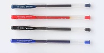 UNI Mitsubishi UM-100 gel pen Mitsubishi water pen gel pen UM-100 water pen signature pen