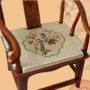 Nguyên Đán sofa gỗ gụ đệm đệm ghế bành ghế trà Ghế đệm mat dày bọt pad tùy chỉnh - Ghế đệm / đệm Sofa ghế nệm ngồi bệt