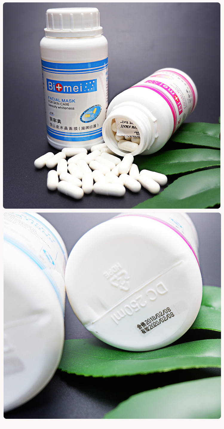 Bell beauty collagen viên mặt nạ viên nang 100 / chai để gửi độ ẩm làm sáng khuôn laneige mặt nạ ngủ