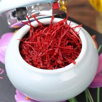 Naquram recommends Iranian premium saffron 3g in clay pot